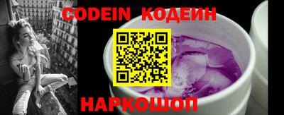 стаф Краснодар
