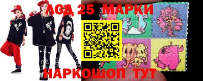 spice Краснокаменск