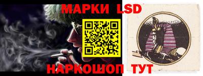 мяу мяу кристалл Краснознаменск