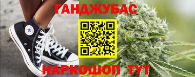 мяу мяу кристалл Краснознаменск