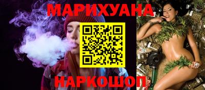 стаф Краснодар