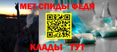 стаф Краснодар