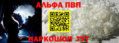стаф Краснодар